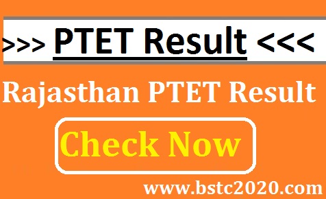 ptet counselling serial number